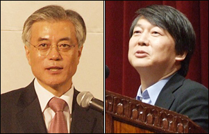 문재인 / 안철수