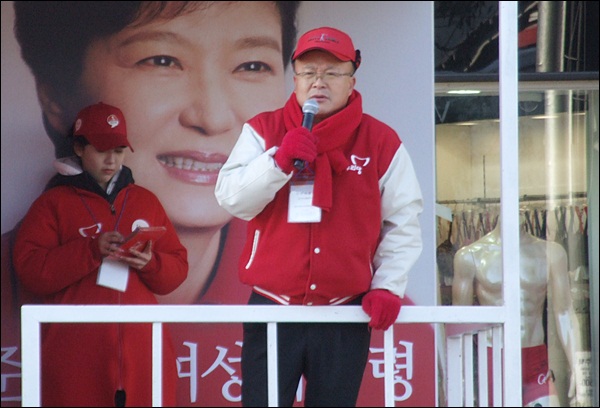 김희국 의원(2012.12.11) / 사진. 평화뉴스 김영화 기자