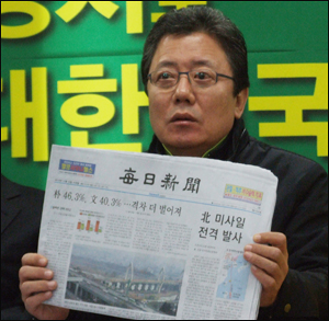 남칠우 대구선대위 공보단장 / 사진. 김영화 기자
