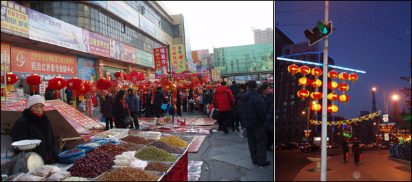 중국 길림성 연길...연길시내 장(왼쪽)과 설이 가까워져서 등불을 달아놓은 모습 / 사진. 이경숙