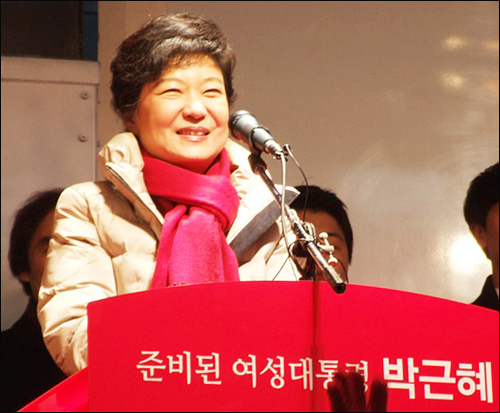 제18대 대선 당시 대구 동성로에서 유세 중인 박근혜 대통령(2012.12.12) / 사진. 평화뉴스 김영화 기자