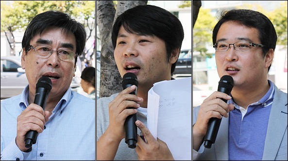 (왼쪽부터)백현국 대구경북진보연대 상임대표, 박석준 함께하는대구청년회 대표, 황순규 통합진보당 대구시당위원장(2013.10.4.대구 2.28공원) / 사진. 평화뉴스 김영화 기자