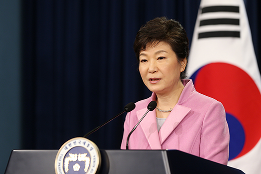 지난 6일 기자회견에서 답변하고 있는 박근혜 대통령 ⓒ청와대