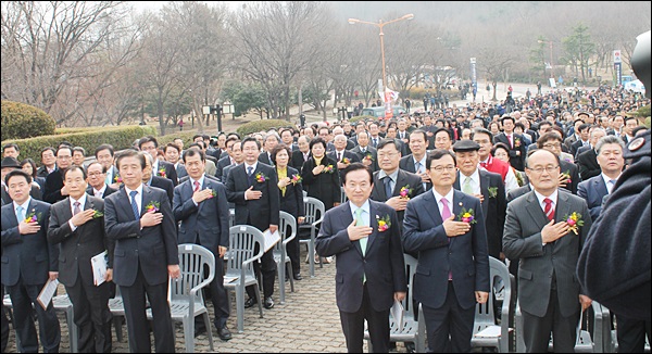 이날 기념식에는 각계각층 인사 등 8백여명이 참석했다(2014.2.28) / 사진. 평화뉴스 김영화 기자