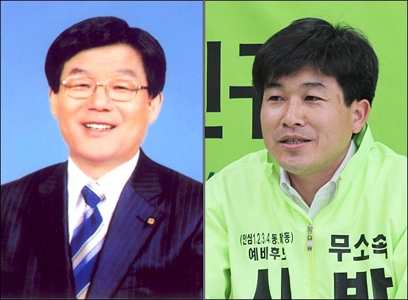 (왼쪽부터)대구 동구 제4선거구에 출마하는 새누리당 도재준, 무소속 박인규 후보