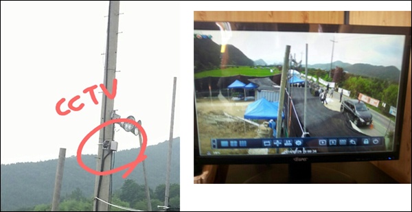 한전은 삼평리 공사현장에 CCTV를 설치했다 / 사진.'청도삼평리 345kV 송전탑 인권침해 조사단'