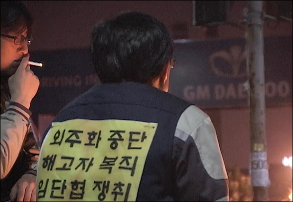 개막작 '니가 필요해', 폐막작 '잡식가족의 딜레마' 스틸컷 / 자료. 제6회 대구사회복지영화제 조직위