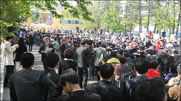 3호선 개통식에는 시민 1천여명이 참석했다(2015.4.23) / 사진.평화뉴스 김영화 기자