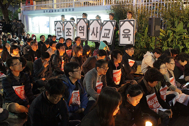 ⓒ프레시안(서어리)