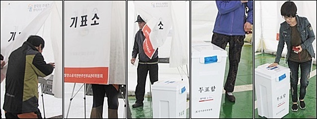 11~12일까지 영덕군 내 각 투표소에서 원전 찬반 투표를 하는 주민들 / 사진.평화뉴스 김영화 기자