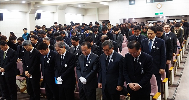 이날 추모식에는 유가족 등 180여명이 참석했다(2016.2.18) / 사진.평화뉴스 김지연 수습기자