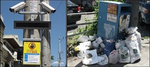 (왼쪽)수성구 범어4동 한 주택가에 설치된 CCTV와 (오른쪽)범어2동의 원룸 밀집지역에 버려진 쓰레기들(2016.5.4. 범어동) / 사진.평화뉴스 김지연 수습기자