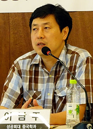 성공회대학교 이남주 교수 ⓒ김재명