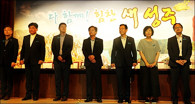 주민간담회에 참석한 더민주 의원들 (2016.8.3) / 사진.평화뉴스 김지연 기자