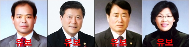 (왼쪽부터) 배재만, 곽길영, 도정태, 배복수 의원 / 출처.성주군의회 홈페이지