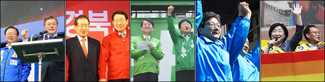 후보들의 대구 유세 모습 / 사진. 평화뉴스 김영화 기자