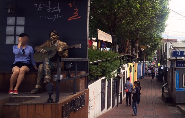 김광석길로 새롭게 조성된 방천시장 골목(2016.6.11) / 사진.평화뉴스 김영화 기자