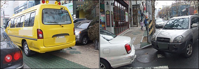 대구시 수성구의 불법주차된 차량 / 사진. 평화뉴스 