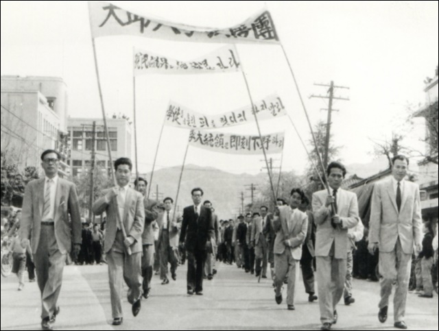 고교생들에 이어 민주화 운동에 나선 대구 시민들 / 사진 출처.2·28민주운동기념사업회