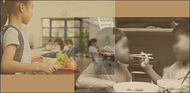 2017 대구시 아동급식제도 개선방안마련 정책토론회 웹포스터 / 사진 출처.우리복지시민연합