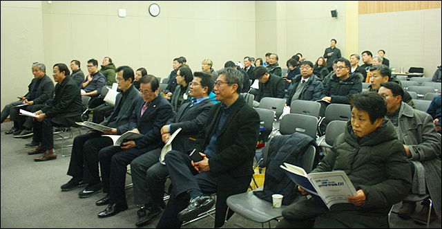 이날 토론회에는 60여명이 참석했다(2018.2.7) / 사진.평화뉴스 김영화 기자