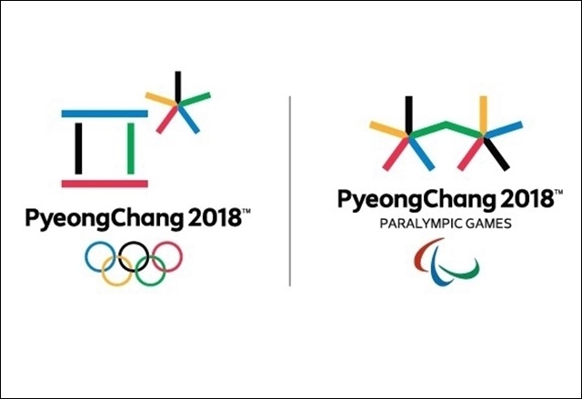 2018 평창동계올림픽 로고 / 사진.평창올림픽 공식 홈페이지