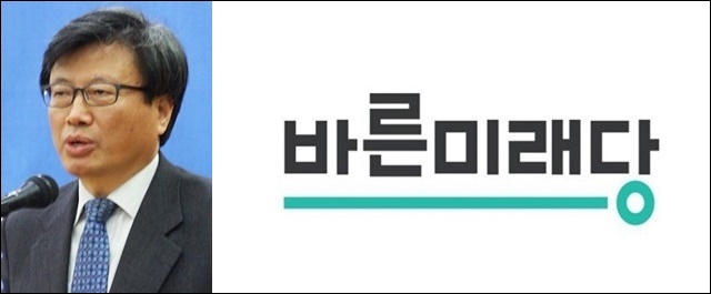 6.13 지방선거 '바른미래당' 대구시장 후보 출마를 결심한 '김형기' 경북대 교수