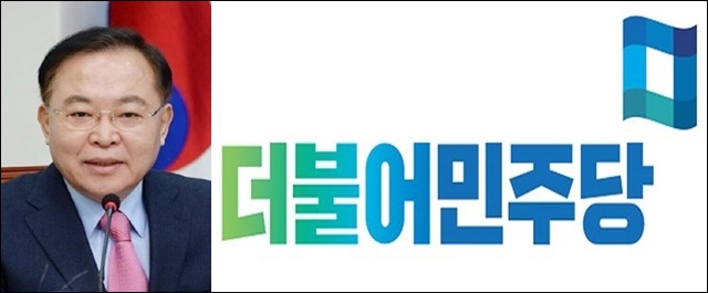 '더불어민주당' 대구시장 경선에서 1위를 차지한 '임대윤' 후보
