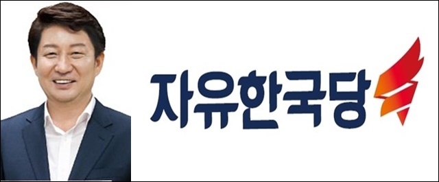 '자유한국당' 대구시장 후보로 확정된 '권영진' 현직 대구시장