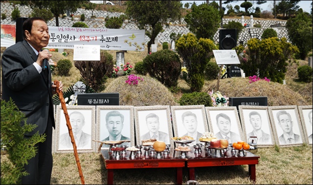 인혁당 43년 추모식에 참가한 강창덕 선생(2018.4.9) / 사진.평화뉴스 김지연 기자