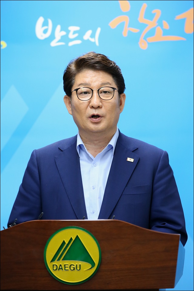 권영진 대구시장 수돗물 파문 사과 기자회견(2018.6.29) / 사진 제공.대구시