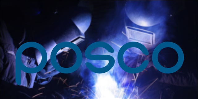 포스코(POSCO) 홈페이지