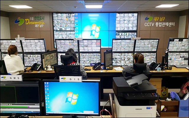 대구 남구에 있는 '대구시 CCTV통합관제센터' 내부 모습 / 사진 출처.공간하이테크