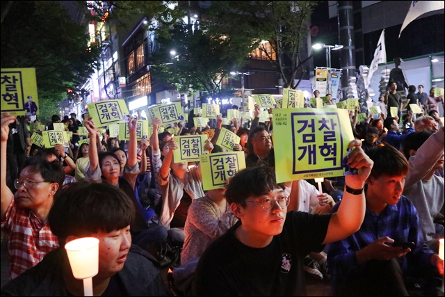 이날 집회에는 1,000여명의 시민들이 참석했다(2019.10.4) / 사진.평화뉴스 김영화 기자