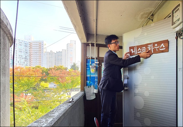 철거 전 내달 '게스트하우스'로 변신하는 대구 동인아파트(2019.10.28) / 사진 출처.동인동인