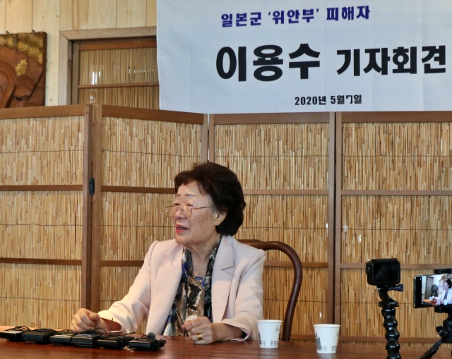 일본군 '위안부' 피해자 이용수 할머니의 대구 기자회견(2020.5.7) / 사진.평화뉴스 김영화 기자