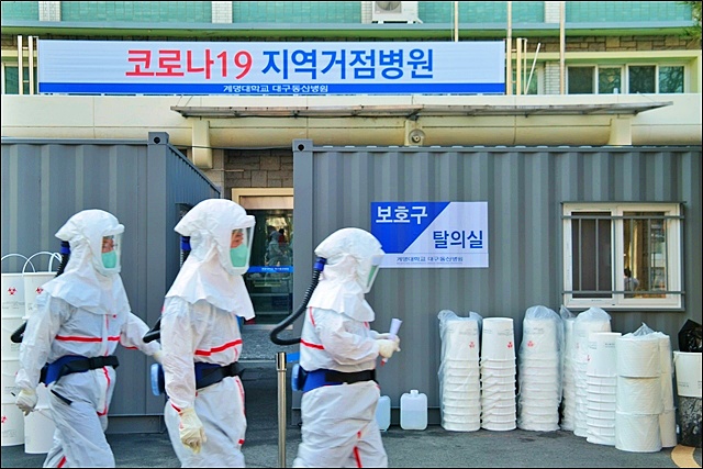 코로나19 지역거점병원 대구 계명대 동산병원의 의료진들(2020.3.3) / 사진.평화뉴스