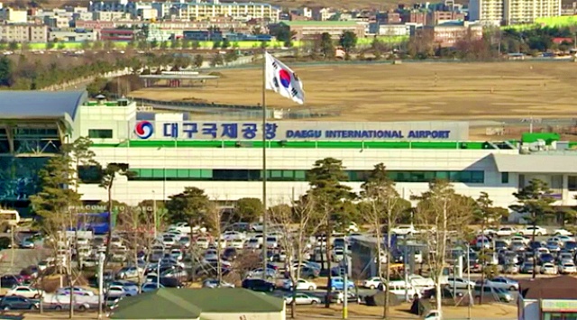 대구국제공항 모습...'대구공항 통합이전' 대구시 홍보동영상 캡쳐