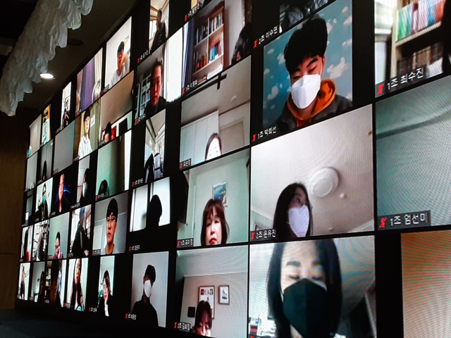 시.도민들이 온라인 화상회의로도 토론에 참여했다(2021.3.4) / 사진.평화뉴스 김두영 기자