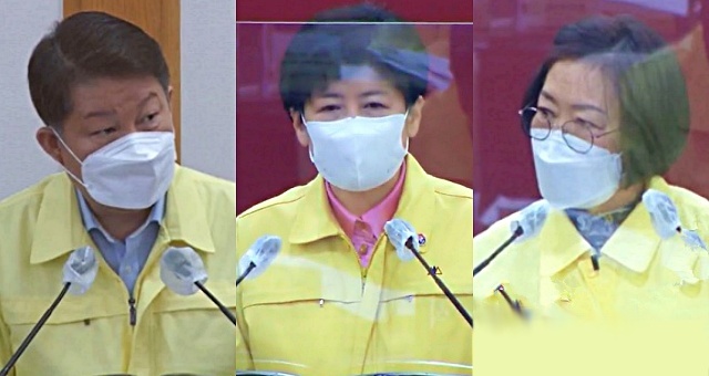(왼쪽부터)권영진 시장, 강은희 시교육감, 이태손 시의원(2021.4.14) / 사진.대구시의회 생중계 캡쳐