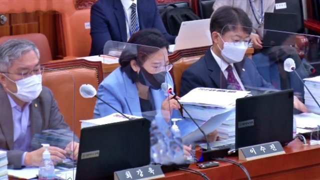 민주당 이수진 의원이 일본 전범기업 배상 지연을 질타했다.(2021.10.8) / 사진.국회 생중계 캡쳐