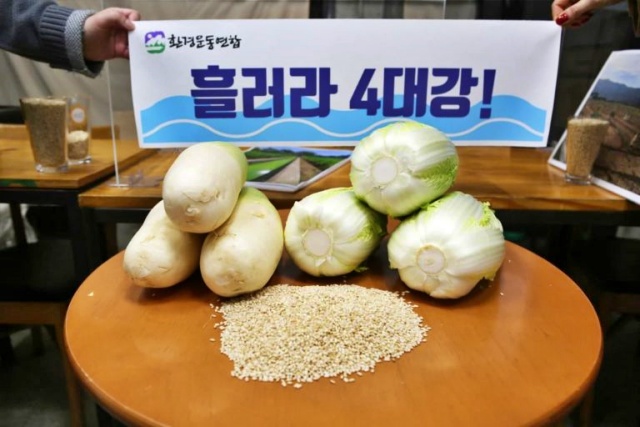 낙동강과 금강 인근에서 재배한 쌀, 무, 배추 농작물(2022.2.8) / 사진.환경연