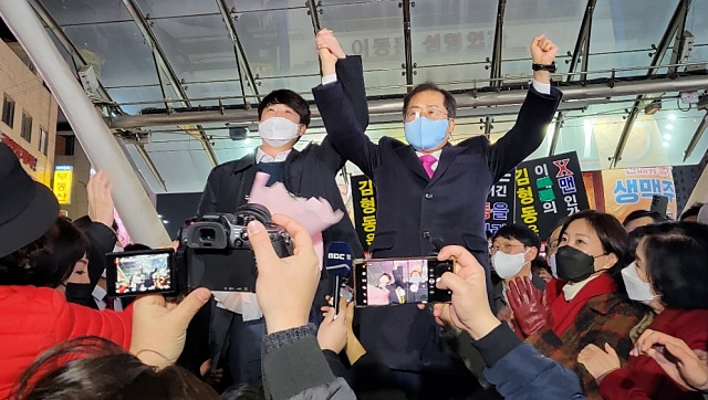 "정권교체"를 호소하는 국민의힘 이준석 대표와 홍준표 의원(2022.2.12) / 사진.평화뉴스 김영화 기자