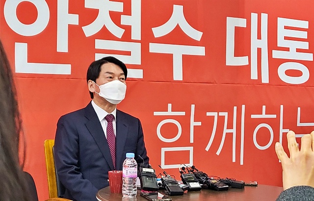 안철수 국민의당 대선후보의 대구 기자간담회(2022.2.14) / 사진.평화뉴스 김영화 기자