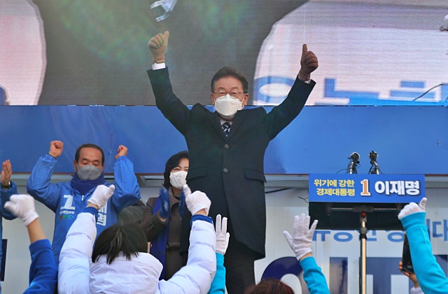 선거운동 첫날 대구 동성로에서 이재명 민주당 후보의 유세(2022.2.15) / 사진.평화뉴스 김영화 기자