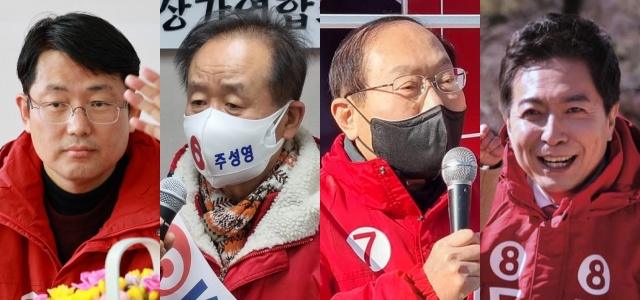 (왼쪽부터)대구 중남구 보궐선거 무소속 도태우, 주성영, 임병헌, 도건우 후보 / 사진.각 후보 본인 페이스북