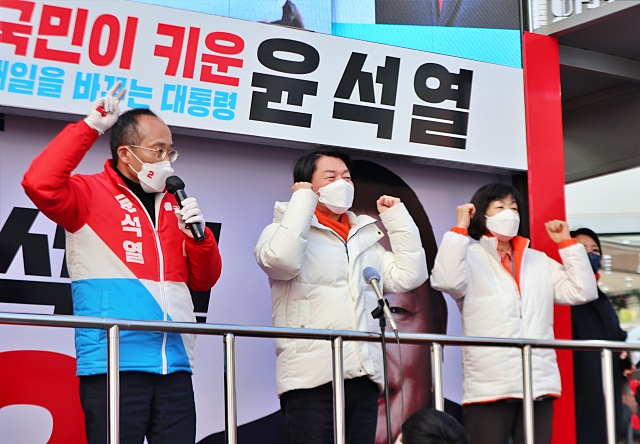 안철수 국민의당 대표가 대구에서 윤석열 후보 지지를 호소했다.(2022.3.6) / 사진.평화뉴스 김영화 기자