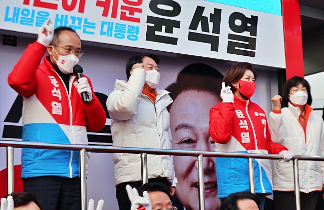 안철수 대표와 나경원 국민의힘 전 원대대표의 대구 공동 유세(2022.3.6) 사진.평화뉴스 김영화 기자