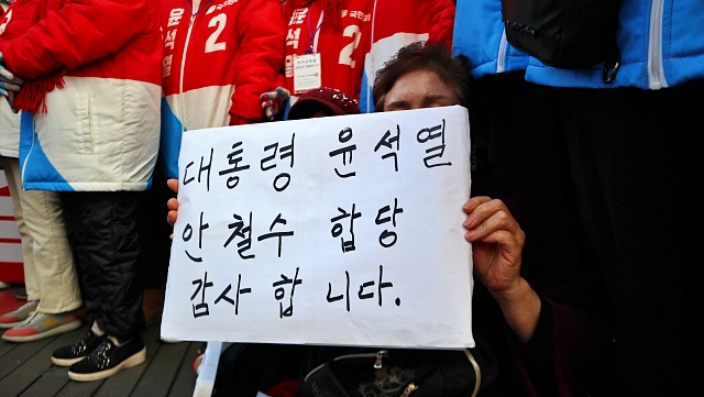 단일화 고마움을 적은 대구시민 피켓(2022.3.6) / 사진.평화뉴스 김영화 기자