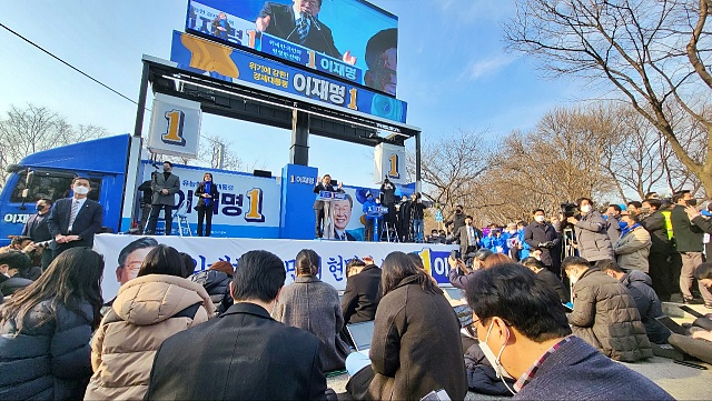 이재명 후보가 대구 유세에서 마지막 연설을 하고 있다.(2022.3.7) / 사진.평화뉴스 김영화 기자